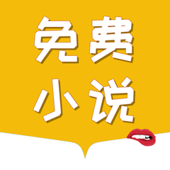 菲律宾疫情4月10日新增325例  死亡221例